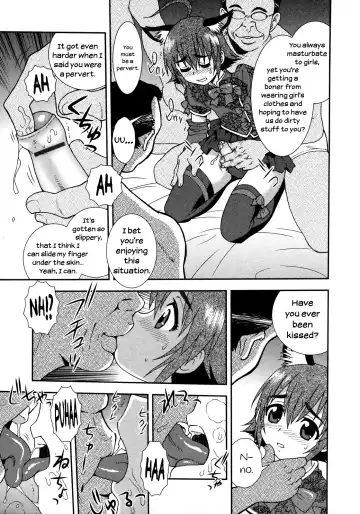 [Shinozaki Rei] Transformation Fhentai - Page 5
