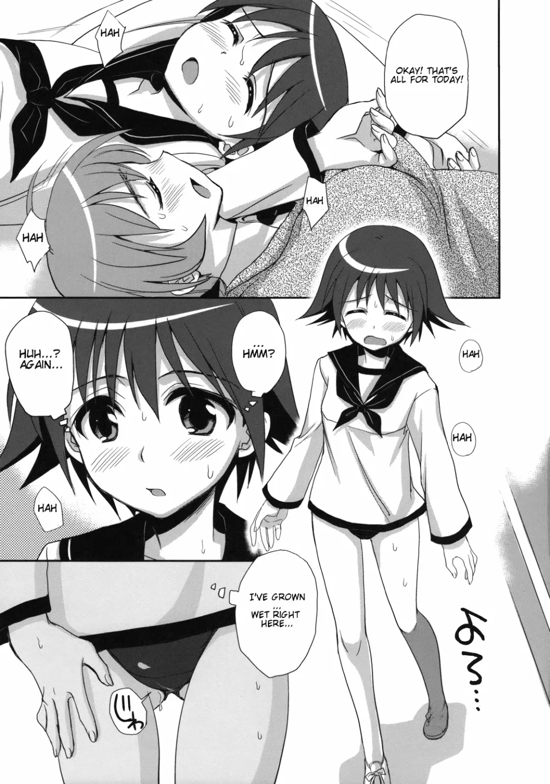 [Takumi Na Muchi] Yappari Pants Ga II Desu Ka? Fhentai - Page 4