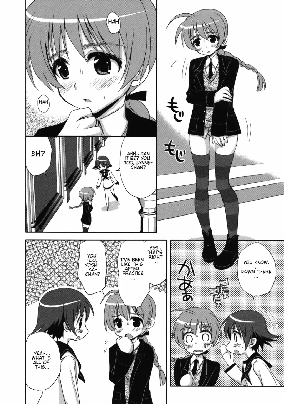 [Takumi Na Muchi] Yappari Pants Ga II Desu Ka? Fhentai - Page 5