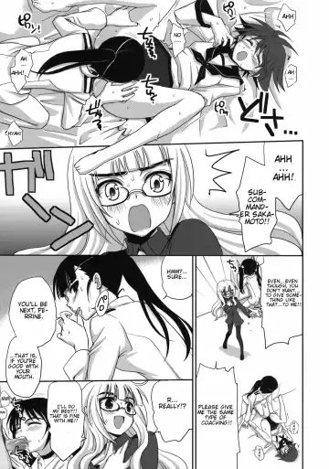 [Takumi Na Muchi] Yappari Pants Ga II Desu Ka? Fhentai - Page 12