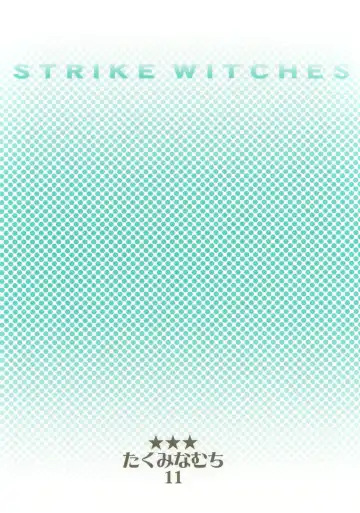 [Takumi Na Muchi] Yappari Pants Ga II Desu Ka? Fhentai - Page 34