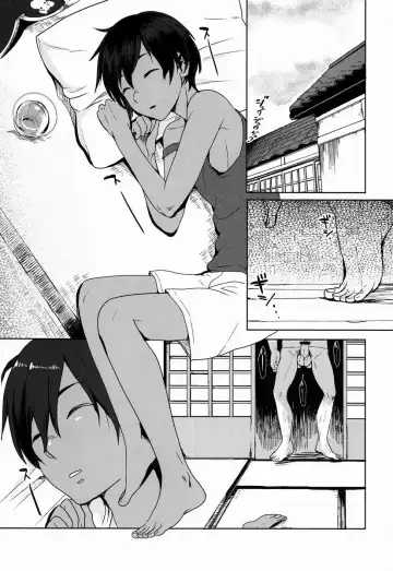[Tsukuru] X3-sai wa Yoku Nemuru Fhentai - Page 4