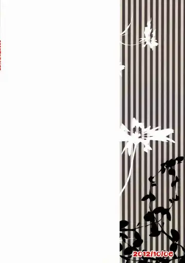 [Hatoko - Hatoya Kobayashi] Kokoro ni Hana no Saku Nichi Made Fhentai - Page 26