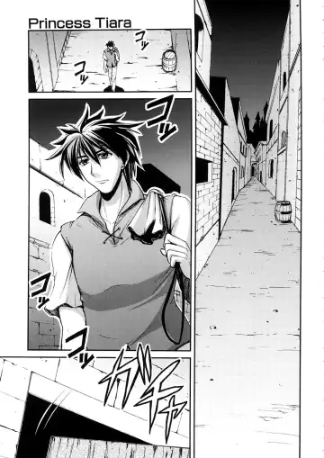 [Yamada Shouji] Anepai Fhentai - Page 182