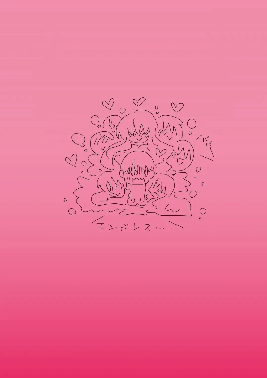 [Hroz] Slime-san no Ongaeshi. Fhentai - Page 18