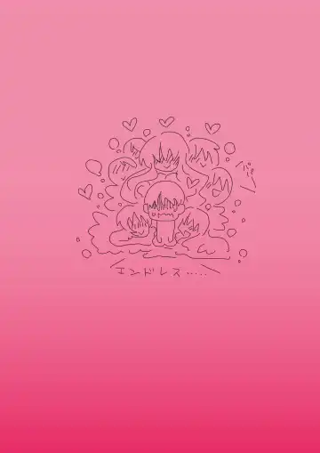 [Hroz] Slime-san no Ongaeshi. Fhentai - Page 18