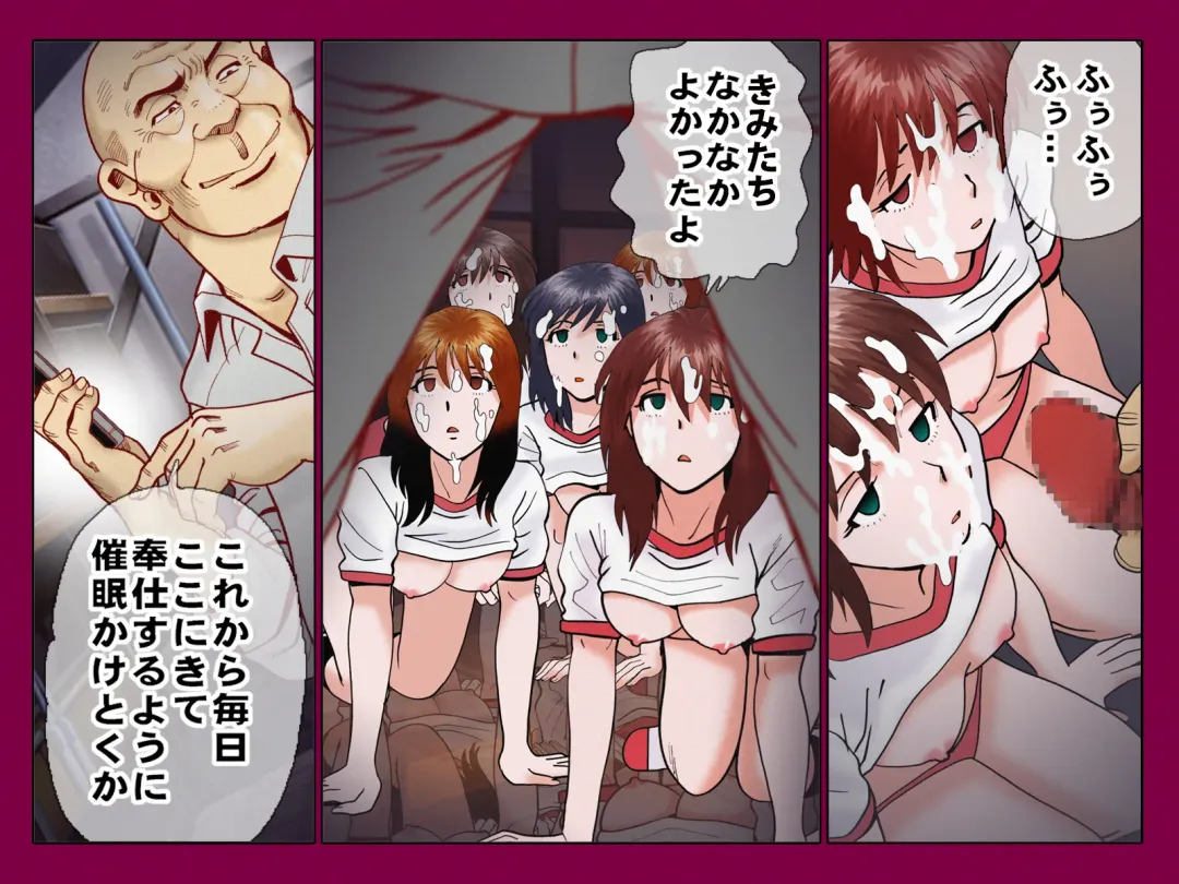 Saimin App ～Kyoutou no Yabou～ Fhentai - Page 9