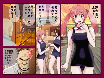 Saimin App ～Kyoutou no Yabou～ Fhentai - Page 15