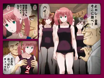 Saimin App ～Kyoutou no Yabou～ Fhentai - Page 18