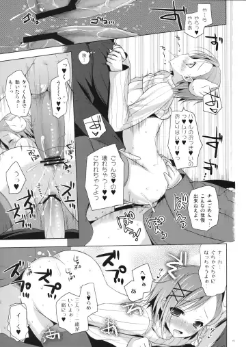 [Mitsu King] Bitchiyuri Fhentai - Page 15