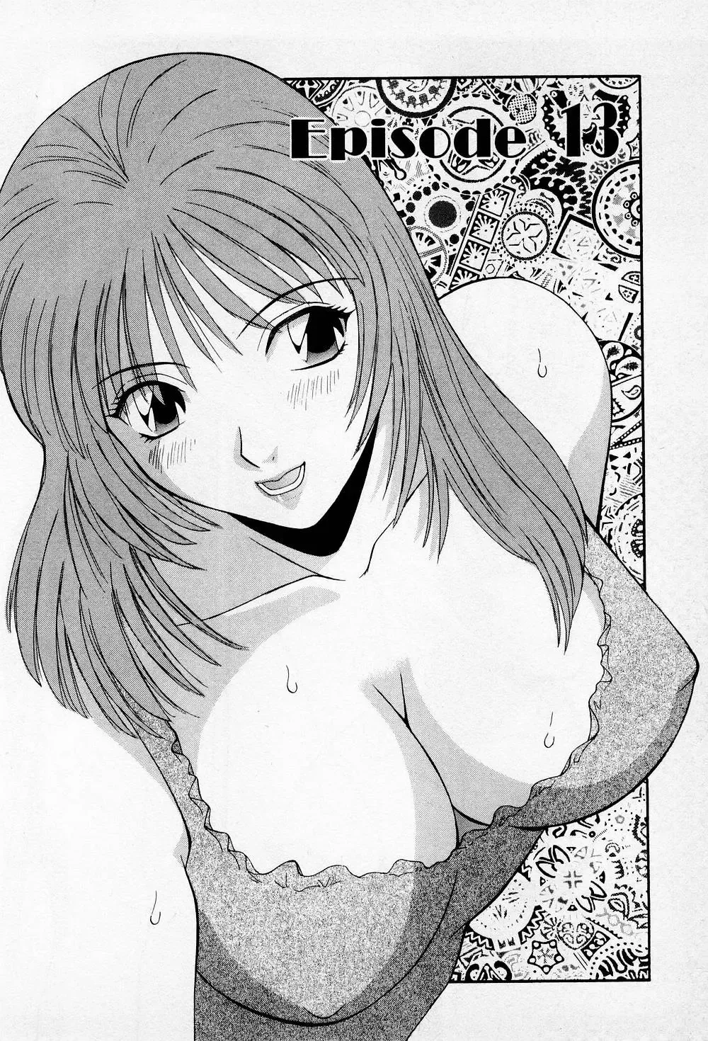 [Kawamori Misaki] H ni Kiss Shite! Vol.2 Fhentai - Page 101