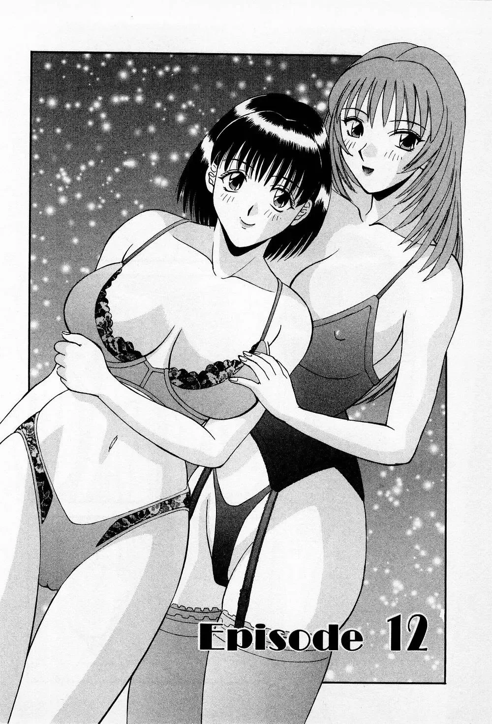 [Kawamori Misaki] H ni Kiss Shite! Vol.2 Fhentai - Page 79