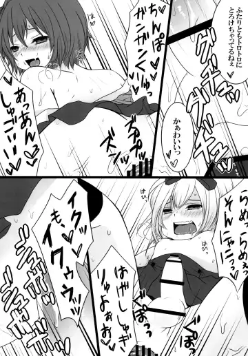 [Mareo] Nyan Para 2nd Fhentai - Page 22