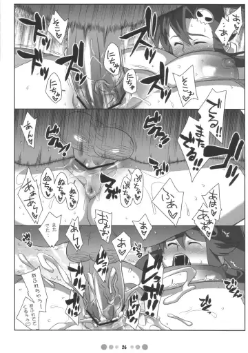 [Nise Kurosaki] Bishoujo Sniper Yoko-san no Hunting Nikki Fhentai - Page 25