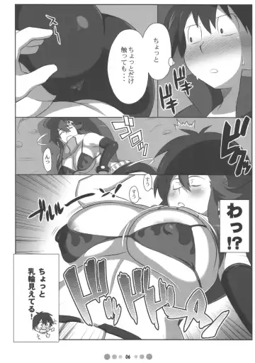 [Nise Kurosaki] Bishoujo Sniper Yoko-san no Hunting Nikki Fhentai - Page 5