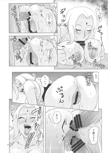 [Murata.] NARUHON + Reizoku Jotei Fhentai - Page 19