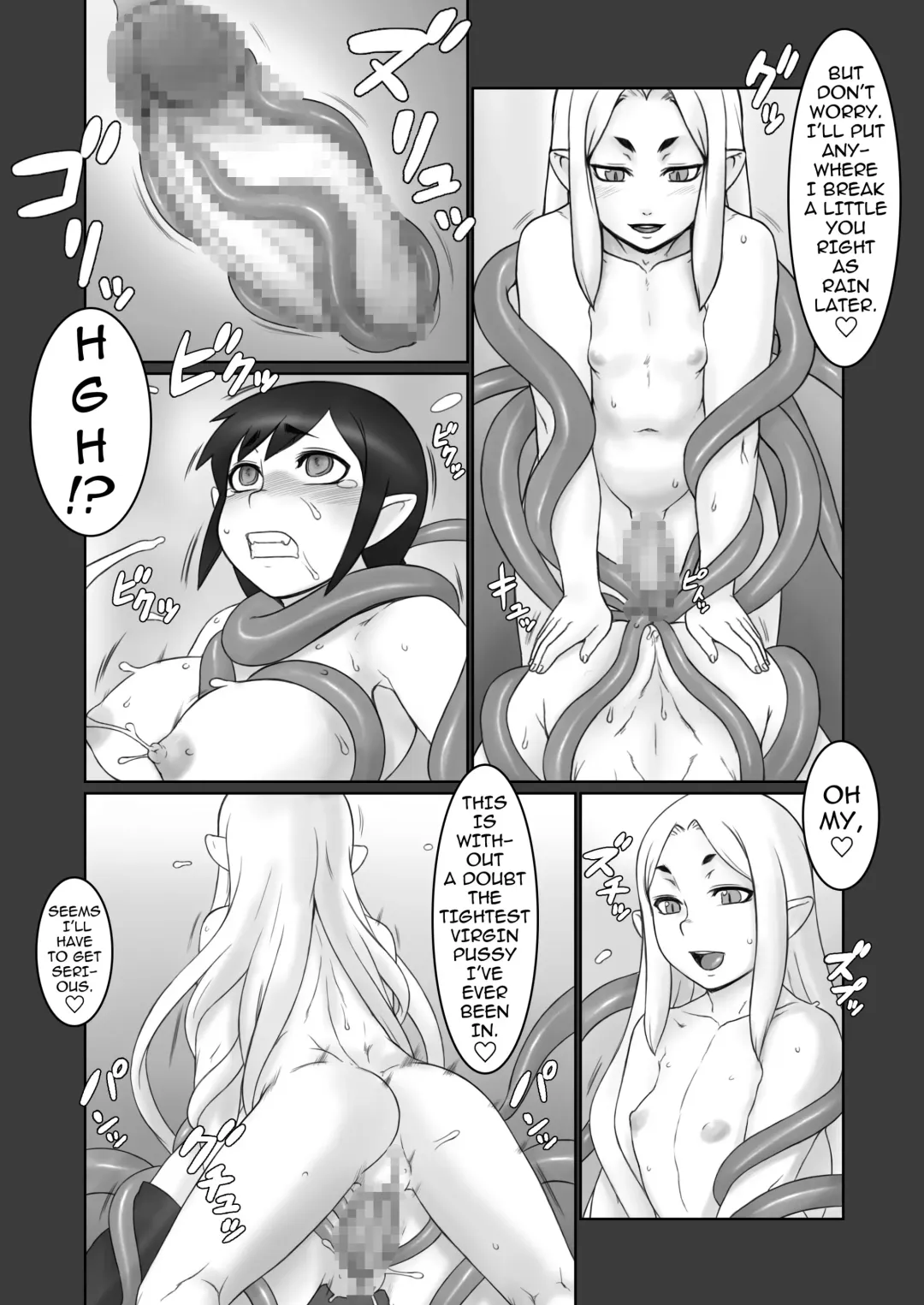 [Tendou Kuon] bind Fhentai - Page 13