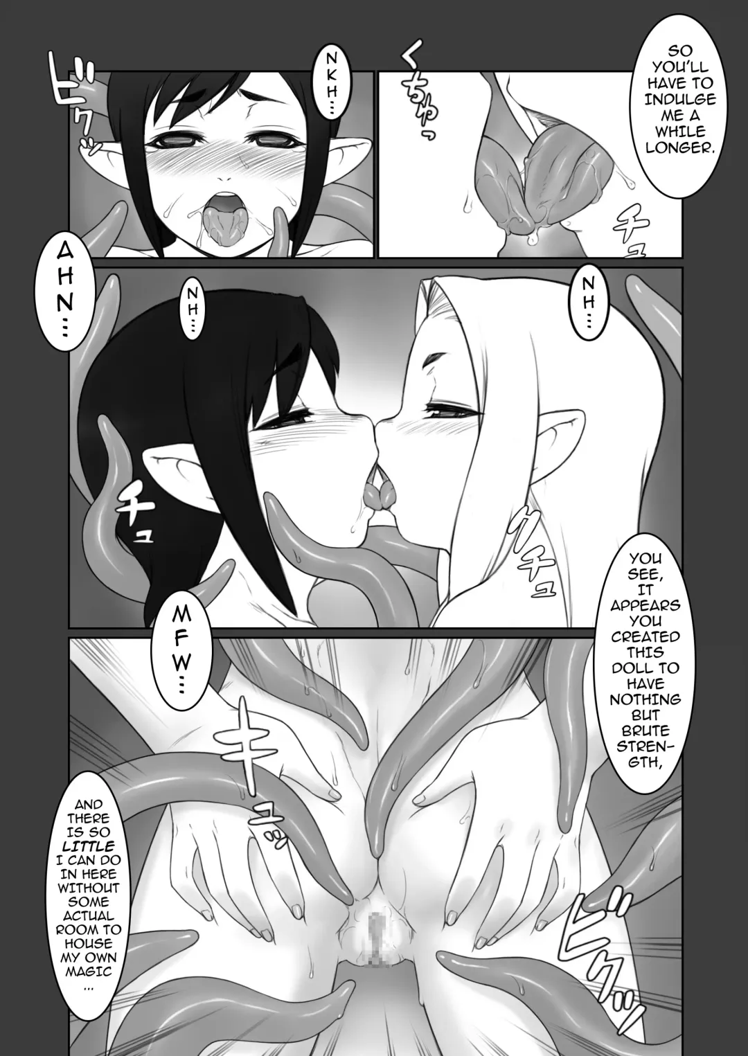 [Tendou Kuon] bind Fhentai - Page 7