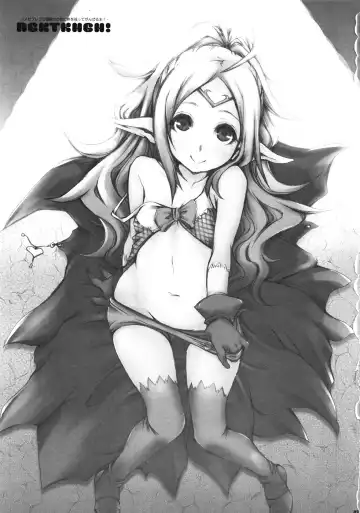 [Hayami Osamu] NGKTKHGH! - Nono ga Grego no Kenkou no Tame ni Karada o Hatte Ganbaru Hon! - Fhentai - Page 2