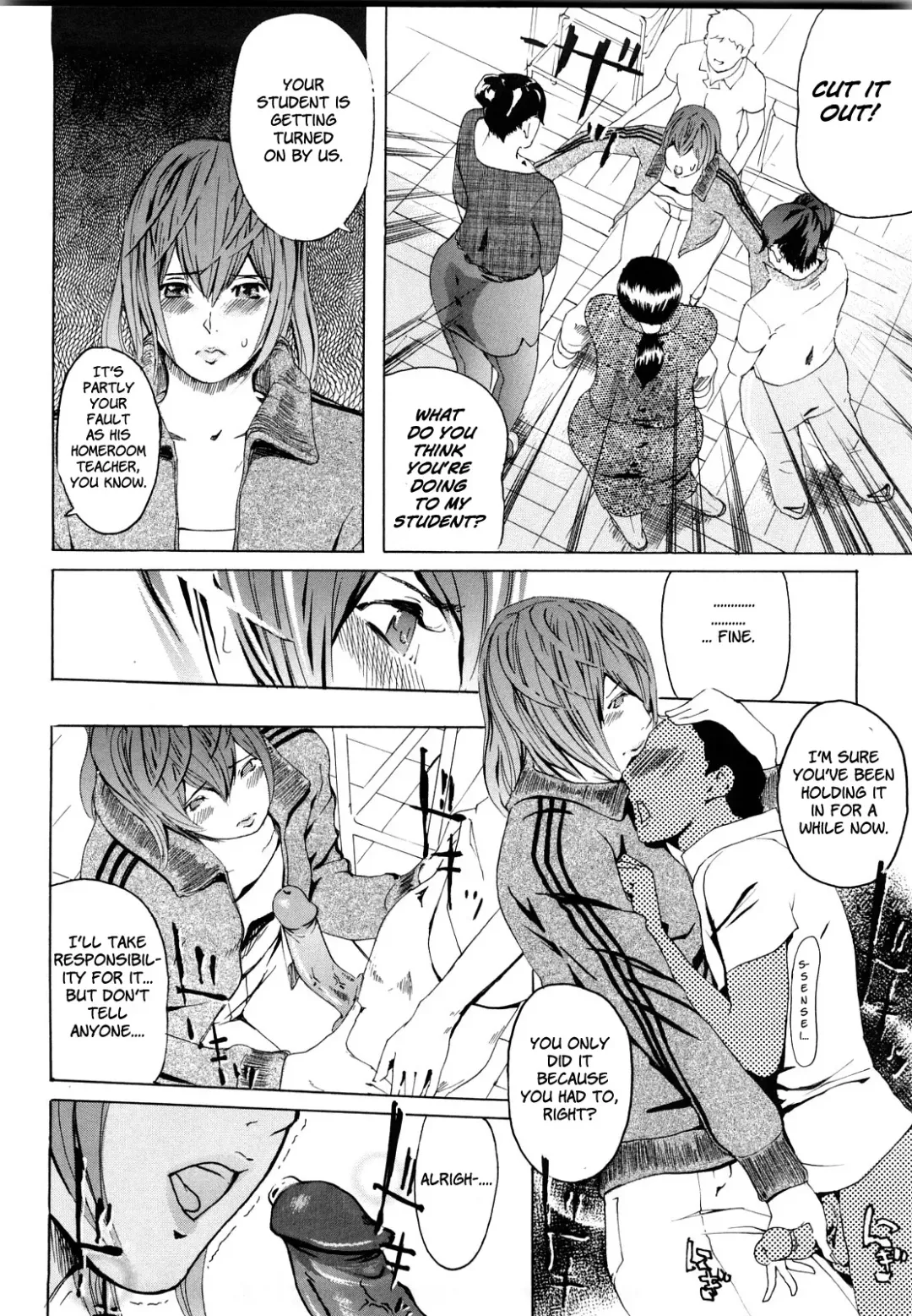 [Clone Ningen] M4 ～monster4～ (decensored) Fhentai - Page 9