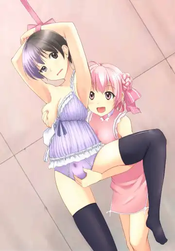 [Ai Ni Shisu - Regdic] Mistress Fhentai - Page 2