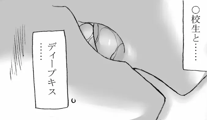 [Kyouno Aki] ITOKONOAKIRA 2 Fhentai - Page 8