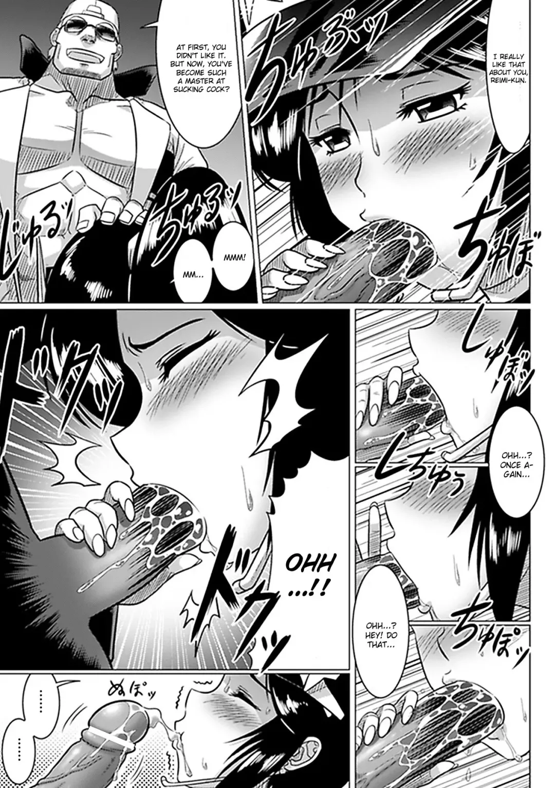 [Leymei] Oreta Checker Flag | Broken Checkered Flag Fhentai - Page 7