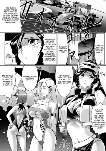 [Leymei] Oreta Checker Flag | Broken Checkered Flag Fhentai - Page 2