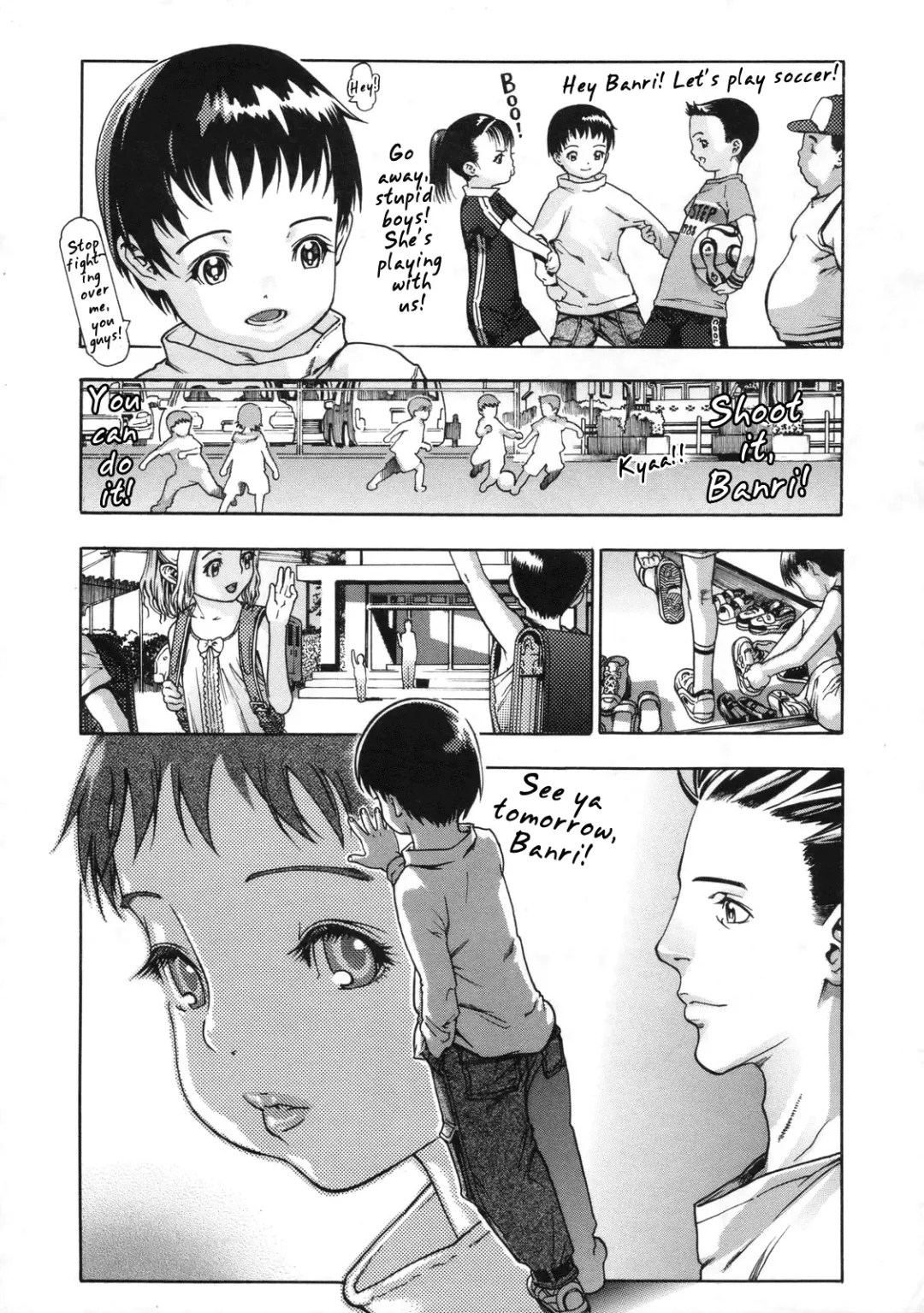 [Ashika] Monokage Princess - Princess in Cover - Fhentai - Page 3