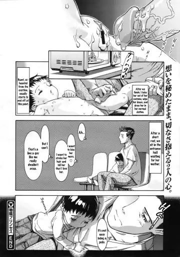 [Ashika] Monokage Princess - Princess in Cover - Fhentai - Page 28