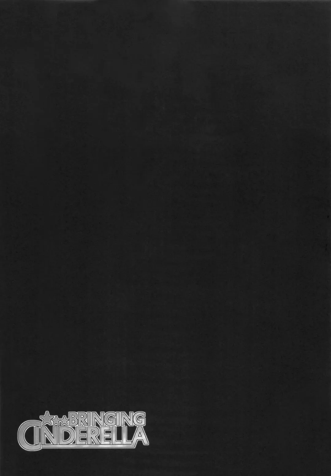 [Shirota Dai] BRINGING CINDERELLA Fhentai - Page 16