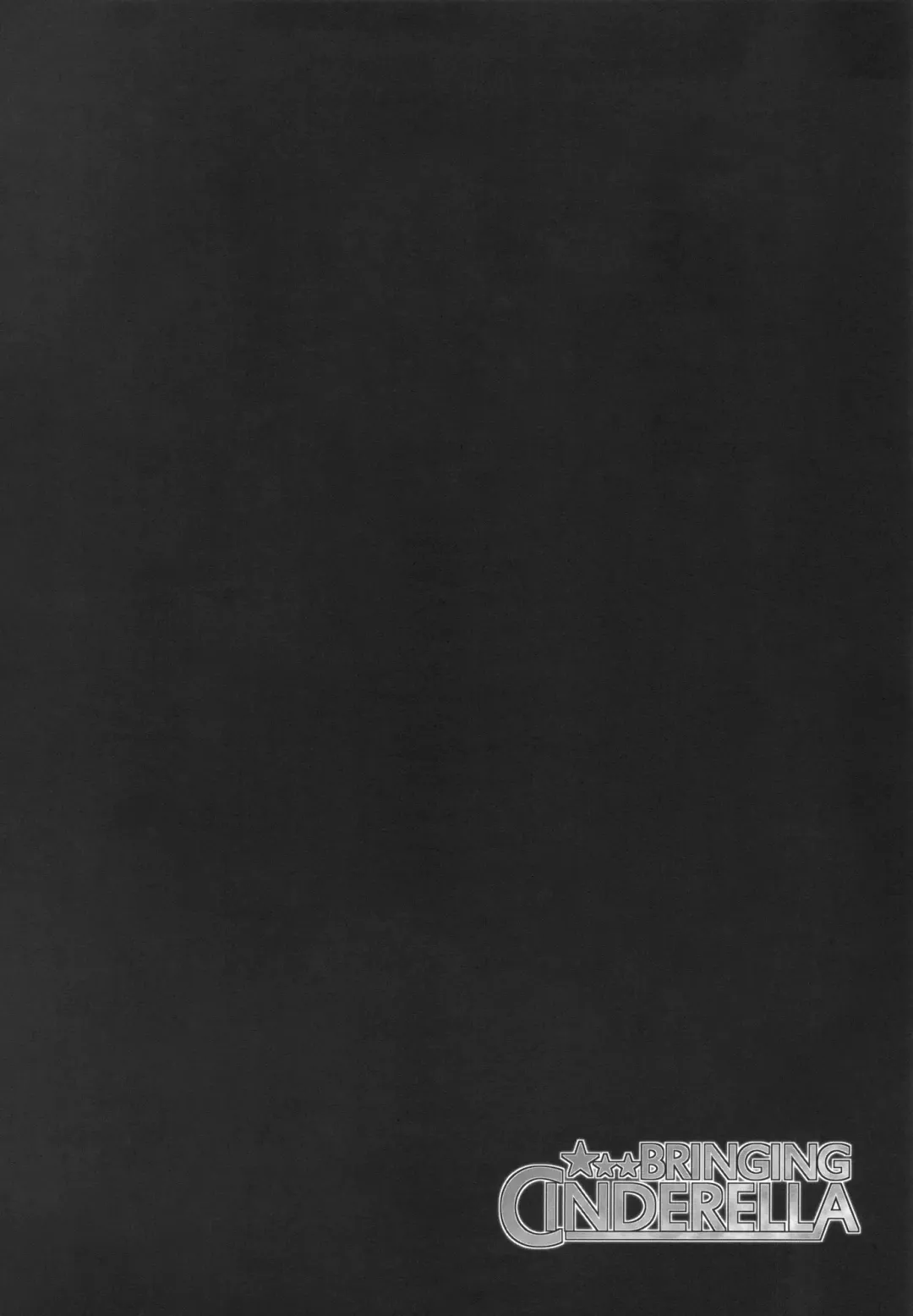 [Shirota Dai] BRINGING CINDERELLA Fhentai - Page 3