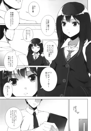 [Shirota Dai] BRINGING CINDERELLA Fhentai - Page 4