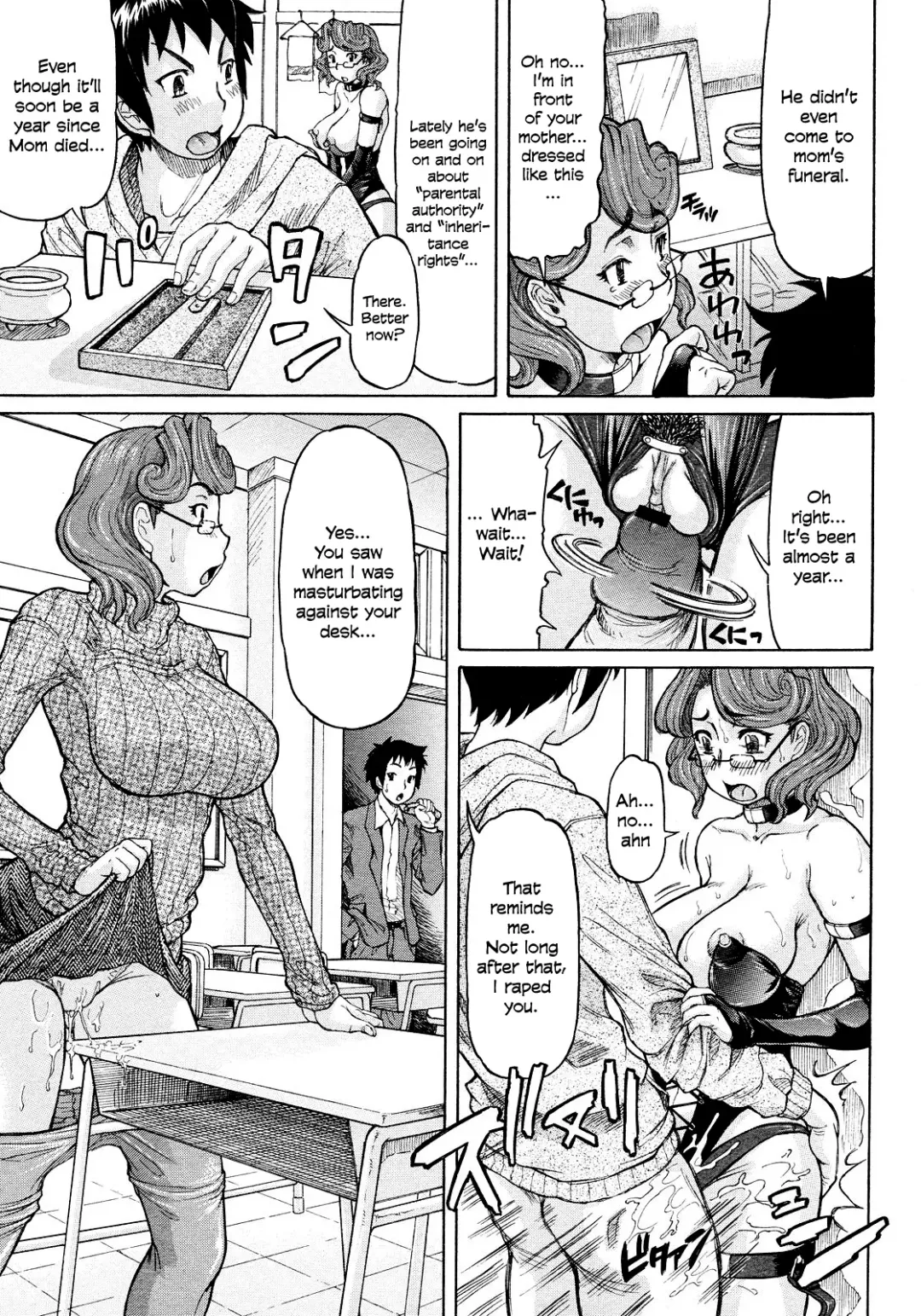 [Minority] Propose Daisakusen | Great Proposal Plan Fhentai - Page 5