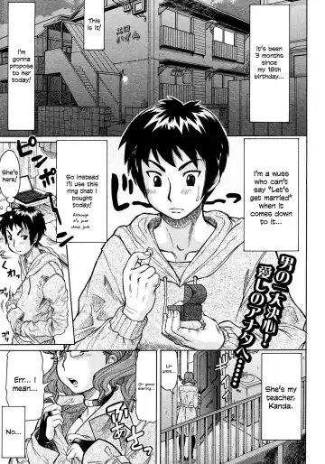 Read [Minority] Propose Daisakusen | Great Proposal Plan - Fhentai