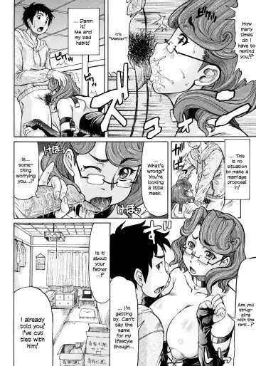 [Minority] Propose Daisakusen | Great Proposal Plan Fhentai - Page 4