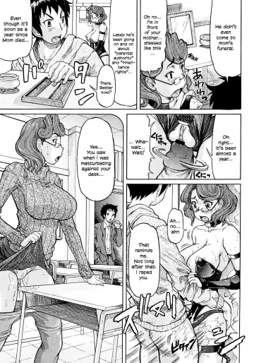 [Minority] Propose Daisakusen | Great Proposal Plan Fhentai - Page 5