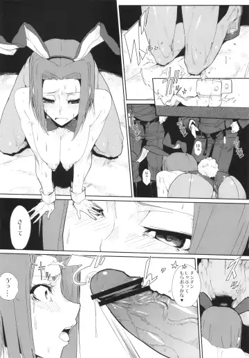 [Souichi] Kallen Gedan Dai Pinch Fhentai - Page 7