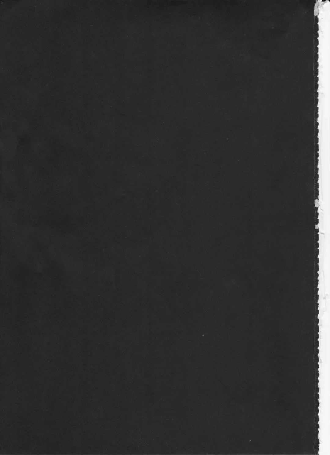 Ero Oshikura Manjuu Fhentai - Page 87