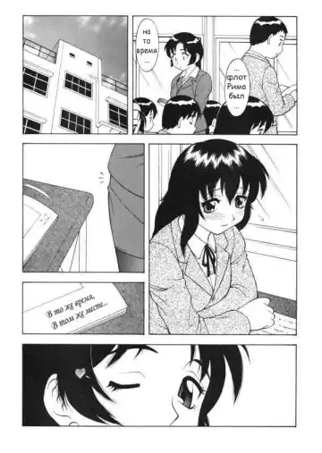 [Ogami Wolf] Super Taboo Extreme Ch. 1 Fhentai - Page 19