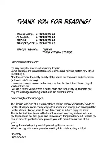 [Testa] Shokushu Nano Fhentai - Page 26