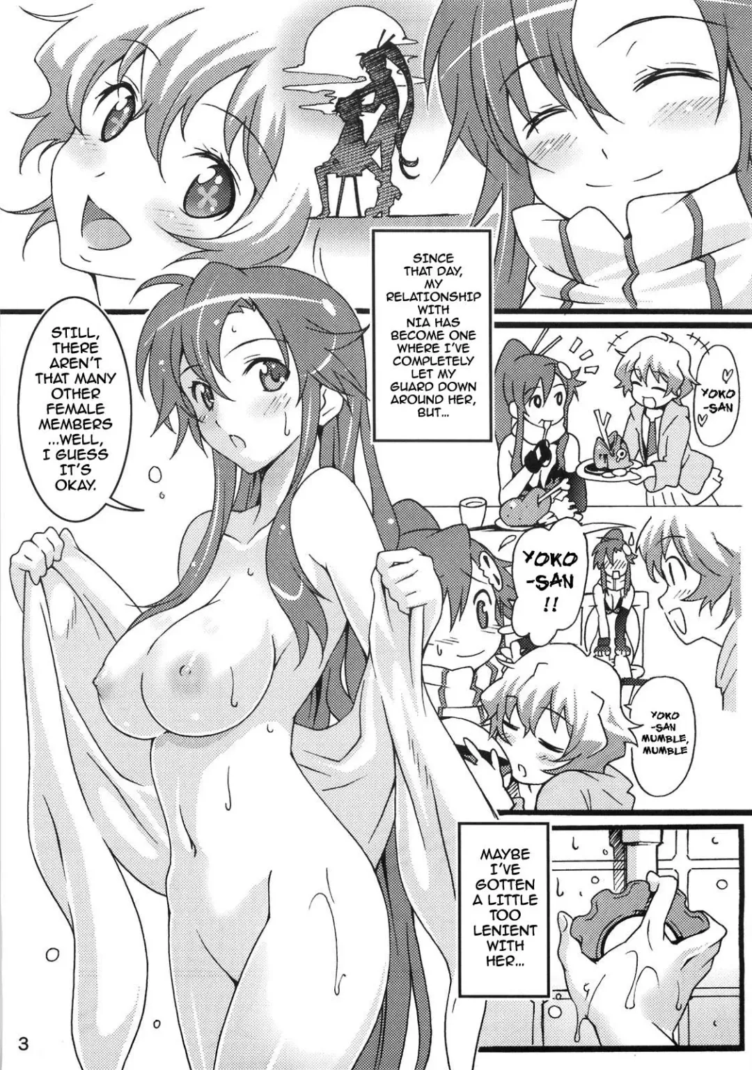 [Suzutsuki Kurara] Nijyuu ra Sen (decensored) Fhentai - Page 2