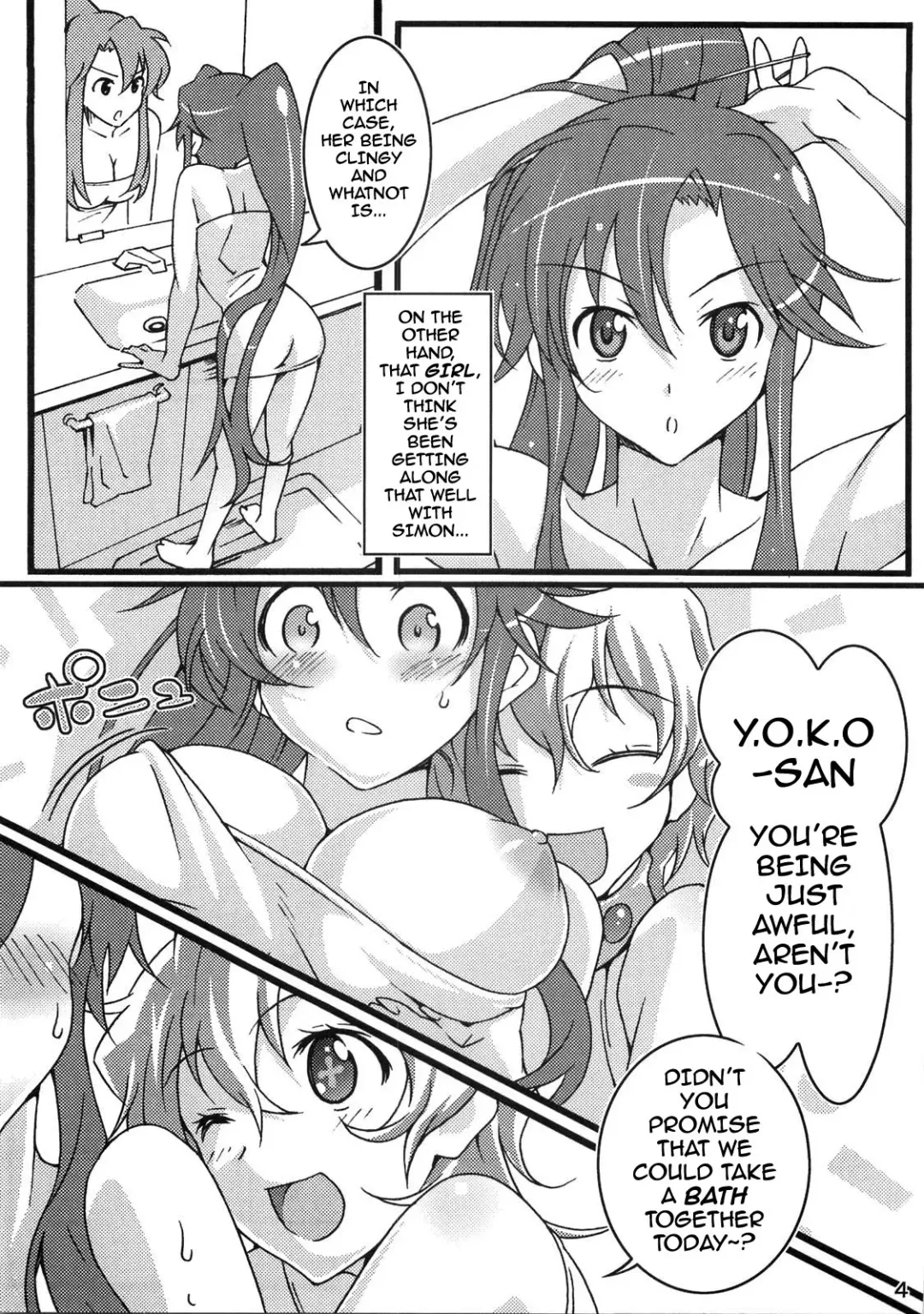 [Suzutsuki Kurara] Nijyuu ra Sen (decensored) Fhentai - Page 3