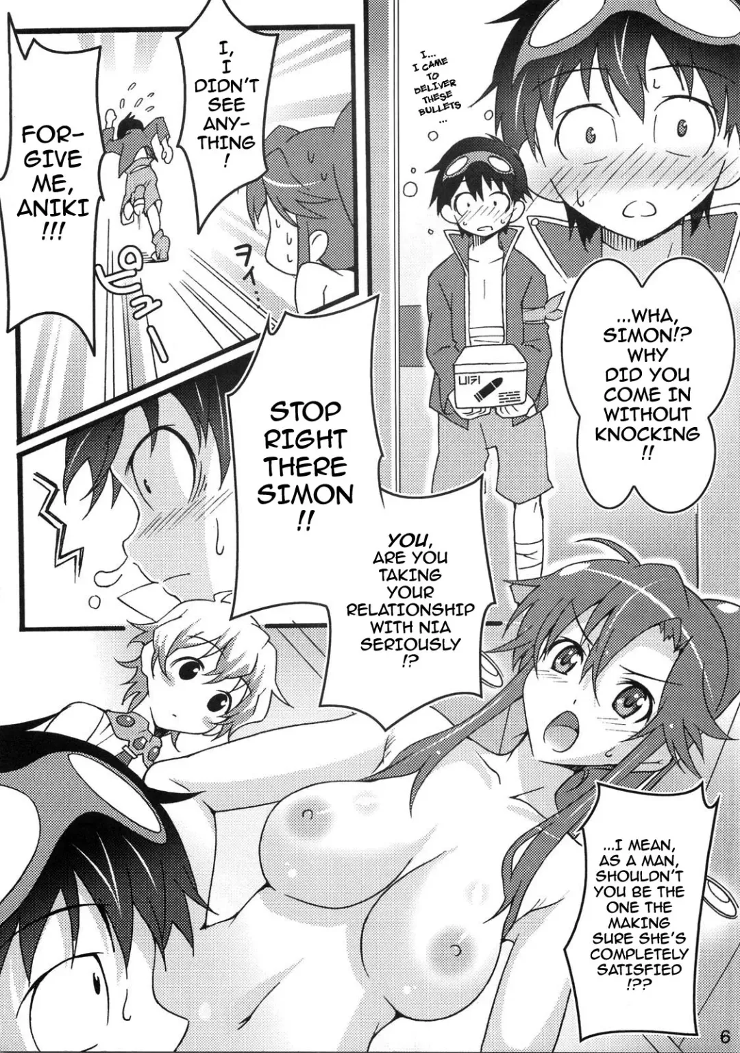 [Suzutsuki Kurara] Nijyuu ra Sen (decensored) Fhentai - Page 5