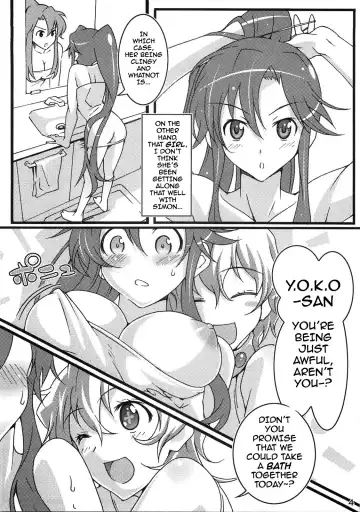 [Suzutsuki Kurara] Nijyuu ra Sen (decensored) Fhentai - Page 3