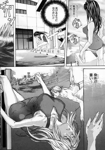 [Ohma - Ouma] Boshi Mitsuin | Mother and child adultery like a honey Fhentai - Page 54