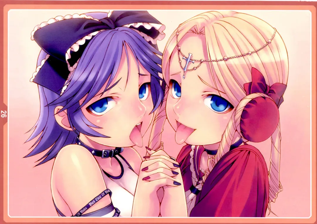 [Cyocyo] CyoCyo's illustration 02 Fhentai - Page 26