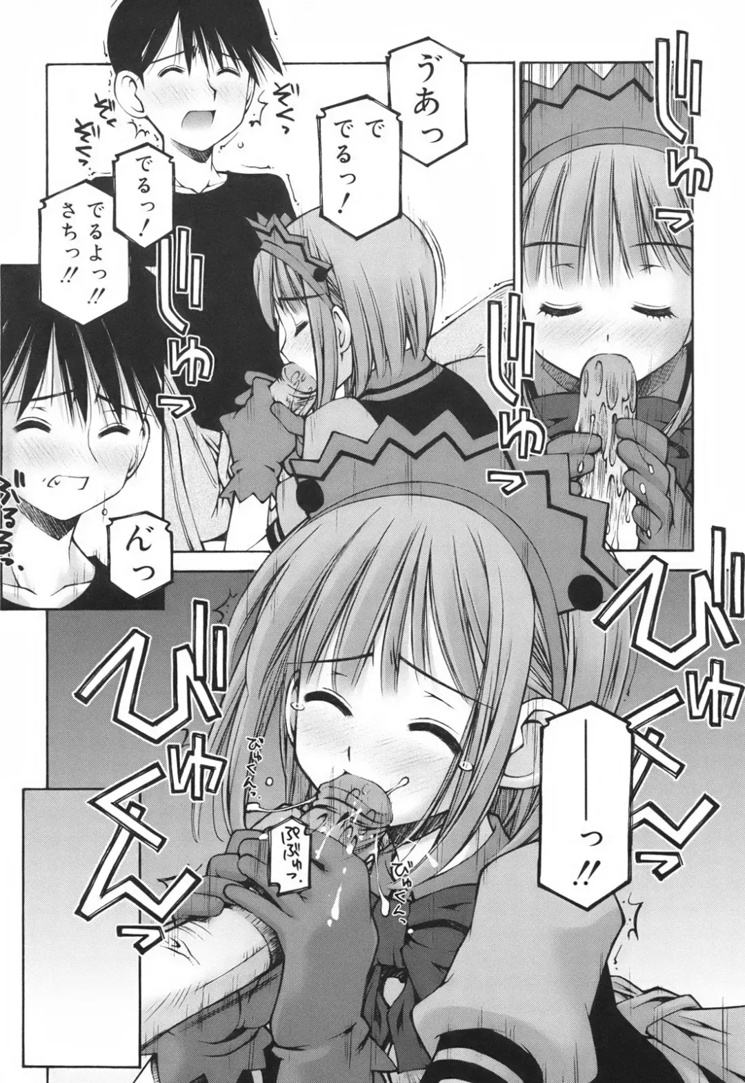 [Kusano Kouichi] Renai to Sex to Boku to Kanojo - Love x Sex x She x And I Fhentai - Page 160