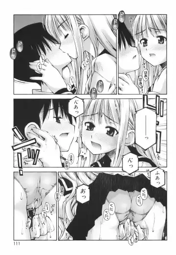[Kusano Kouichi] Renai to Sex to Boku to Kanojo - Love x Sex x She x And I Fhentai - Page 113