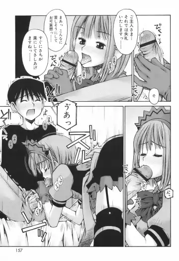 [Kusano Kouichi] Renai to Sex to Boku to Kanojo - Love x Sex x She x And I Fhentai - Page 159